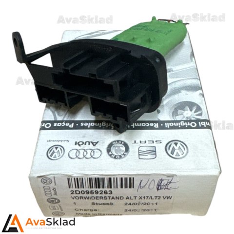 Ежик вентилятора Мерседес-бенц Спринтер 1 2-t