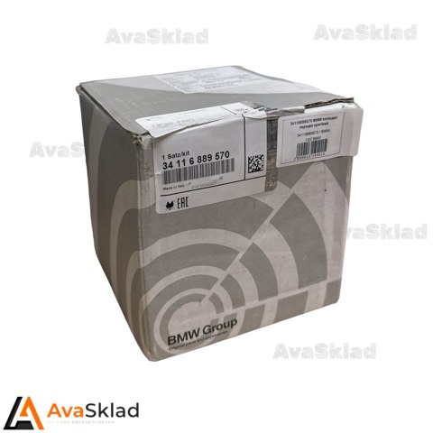 Передние тормозные колодки 34116889570 BMW