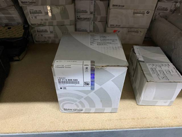Колодки тормозные дисковые комплект 34116889585 BMW