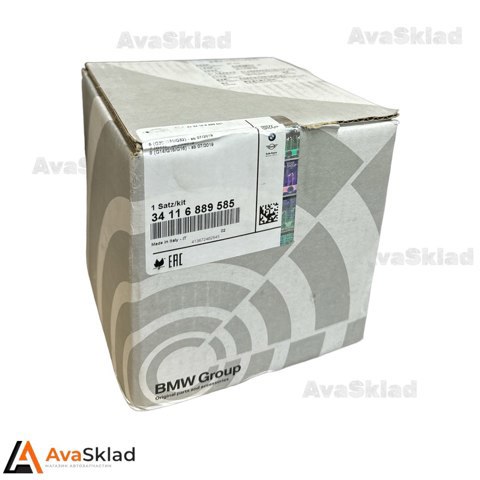 BMW 34116889585 Передние тормозные колодки в наличии Украина