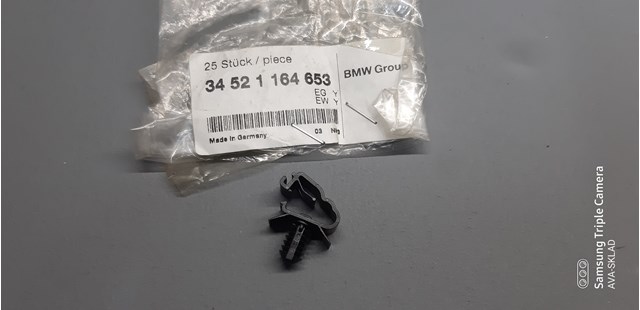 Козырьки 34521164653 BMW