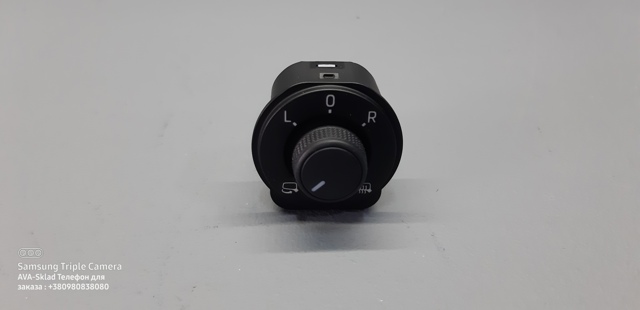 Блок управления зеркалами заднего вида 3V0959565CWHI VAG