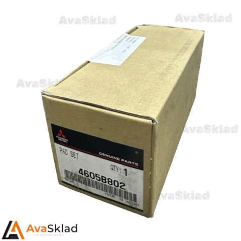 Колодки тормозные дисковые комплект Митсубиси Спейс-Вагон III