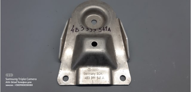 4B3399541A VAG