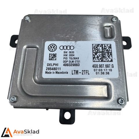 Модуль управления светом фар 4G0907697G VAG