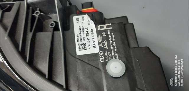 VAG 4G0941784A в наличии Харьков
