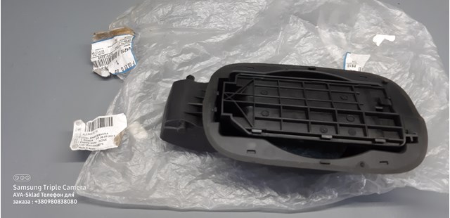 Корпус заливной горловины топливного бака 4L0809857B VAG