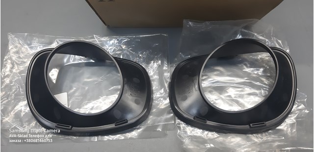 51127895531 BMW купить в Запорожье