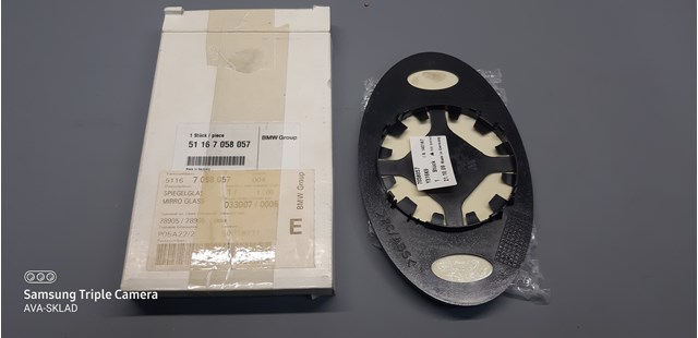 Зеркальный элемент зеркала заднего вида 51167058057 BMW