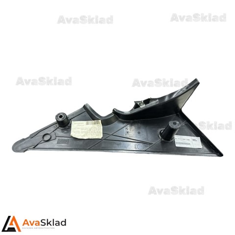 Защита днища, топливного бака 51717124556 BMW