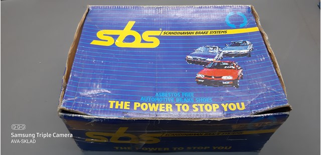 Колодки тормозные 559 SBS