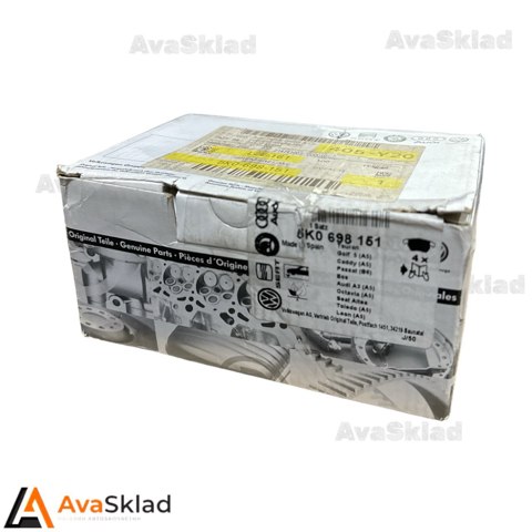 Колодки тормозные передние дисковые 5K0698151 VAG