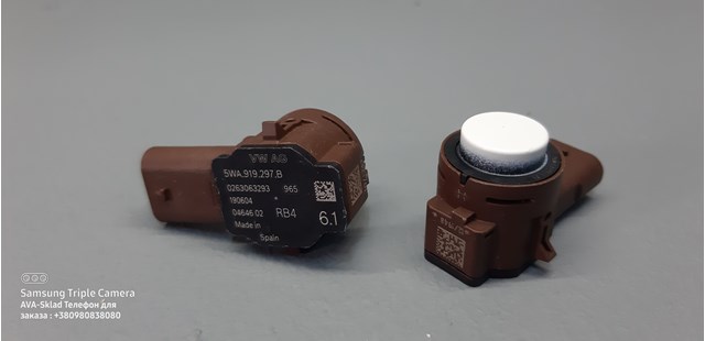 Датчик сигнализации парковки (парктроник), задний 5WA919297B VAG
