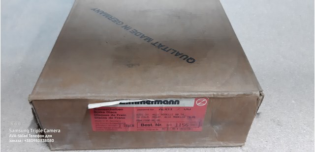 Тормозной диск передний zimmermann 600115600 600115600