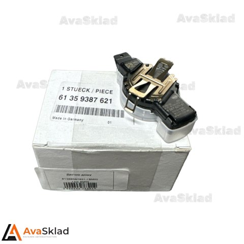 Автомобильный датчик дождя 61359387621 BMW