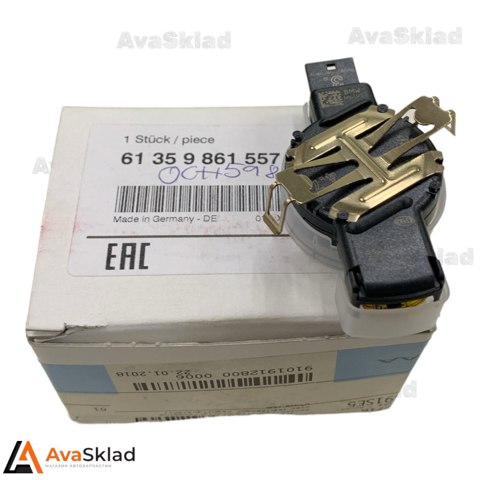 Автомобильный датчик дождя 61359861557 BMW