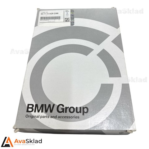 Внутрисалонный фильтр 64115A29D99 BMW