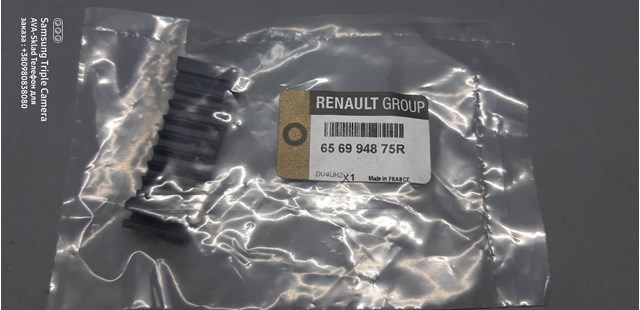 Кліпса кріплення паливного шлангу 656994875R Renault (RVI)