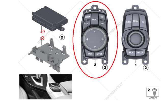 Блок управления мультимедийный 65829267955 BMW