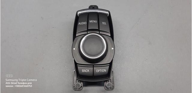 65829381678 BMW Блок управления мультимедийный купить в Черновцы