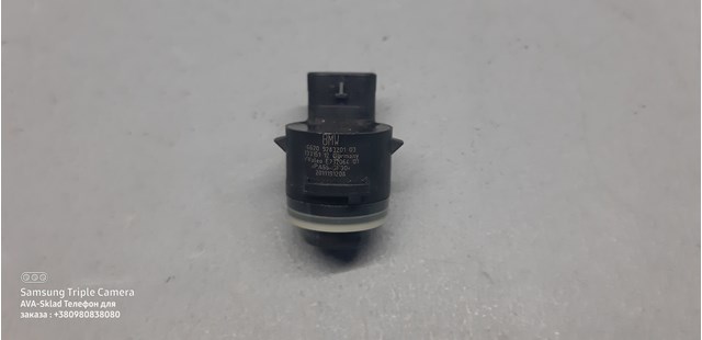 Блок управления парктроником 66209283201 BMW