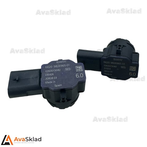 Блок управления парктроником 66209826965 BMW