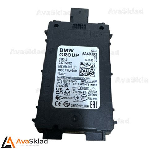 Датчик контроля мертвой зоны, задний 66325A60303 BMW