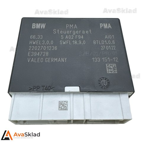 Модуль управления (ЭБУ) парктроником 66335A02F94 BMW