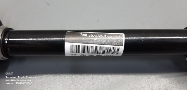 Полуось передняя левая 6C0407271T VAG