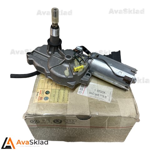 Моторчик заднего стеклоочистителя 6N0955713B VAG