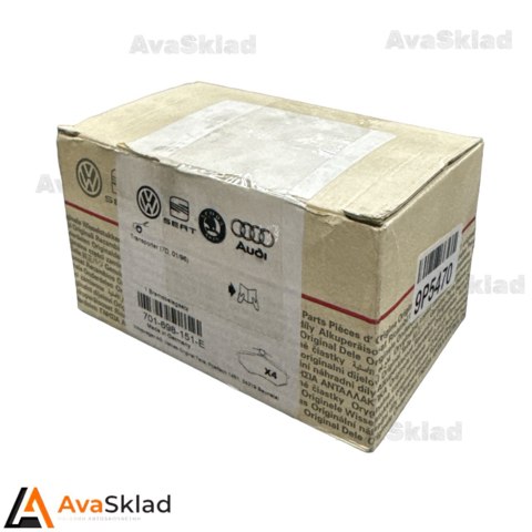 Колодки тормозные передние дисковые Volkswagen Transporter T4