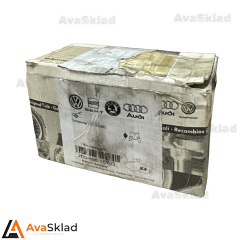 Колодки тормозные передние дисковые 7D0698151G VAG