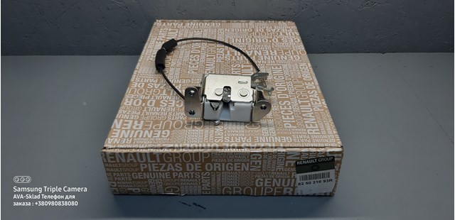 Замок двери боковой сдвижной левой 825021093R RENAULT
