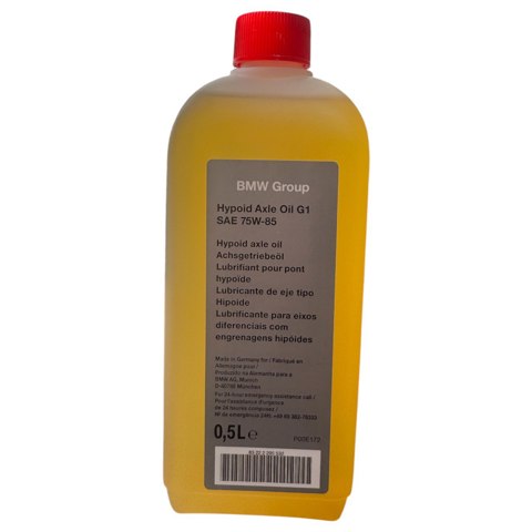 Масло МКПП 83222295532 BMW