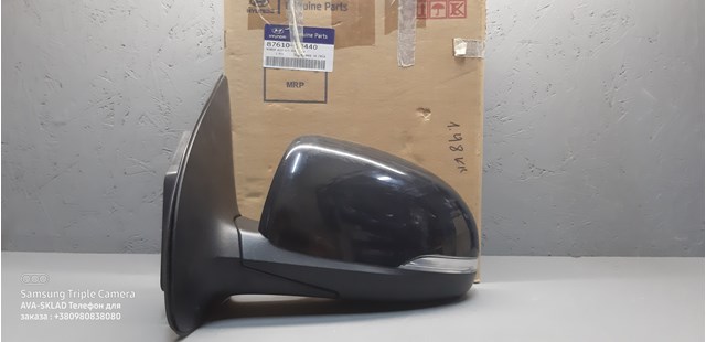 Зеркало заднего вида, левое 876101J440 HYUNDAI