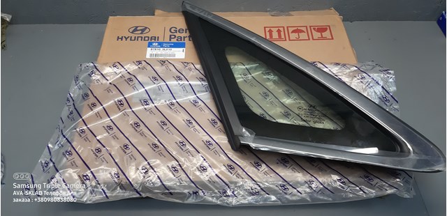Стекло кузова/багажного отсека, левое 878103L010 HYUNDAI