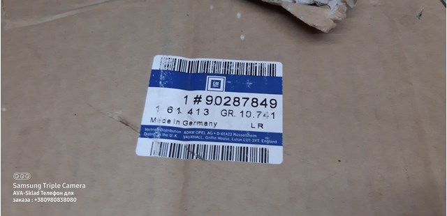 Стекло заднее левое 90287849 GM