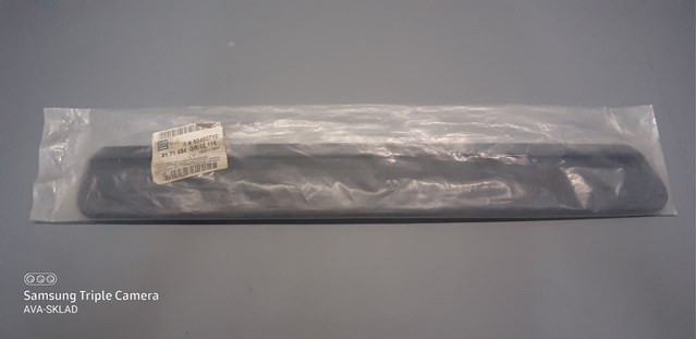 90480710 Opel