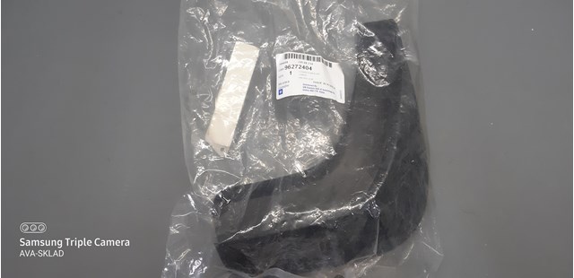 Брызговик задний, правый 96272404 GM