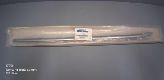Крышка стартера задняя 97124423 GM