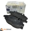 Колодки передние A0064204320 MERCEDES