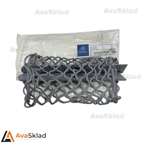 Сетка багажного отсека A20381000497E53 MERCEDES