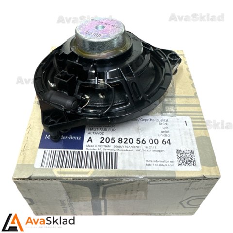 Динамик передний A205820560064 MERCEDES