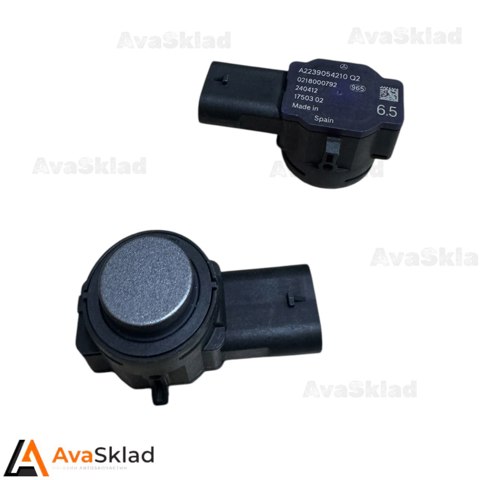 A2239054610 купить Киев