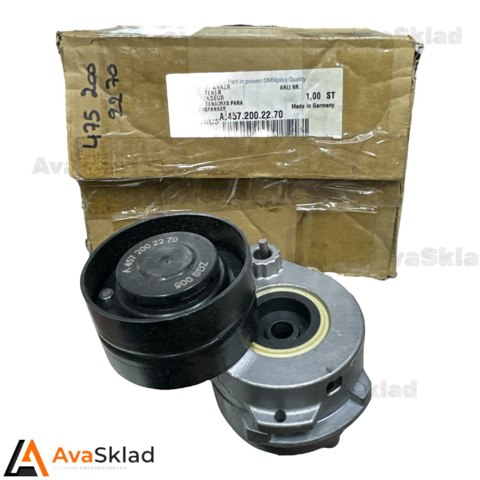 Натяжная планка поликлинового ремня A4572002270 MERCEDES