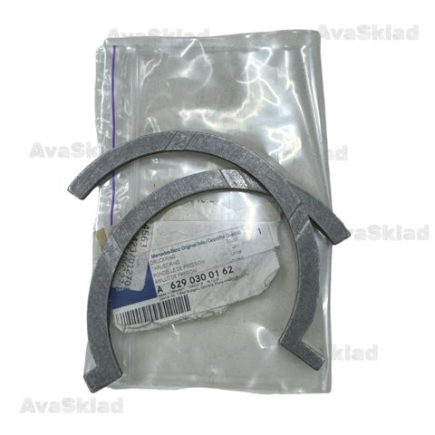 A6290300162 Mercedes