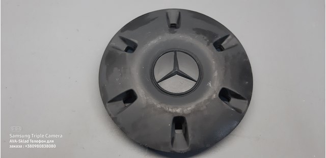 Ковпак колісного диска A9064010025 Mercedes