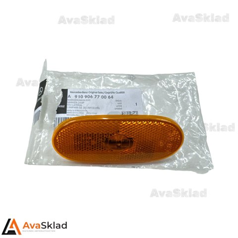 Фонари опознавательные A910906770064 MERCEDES