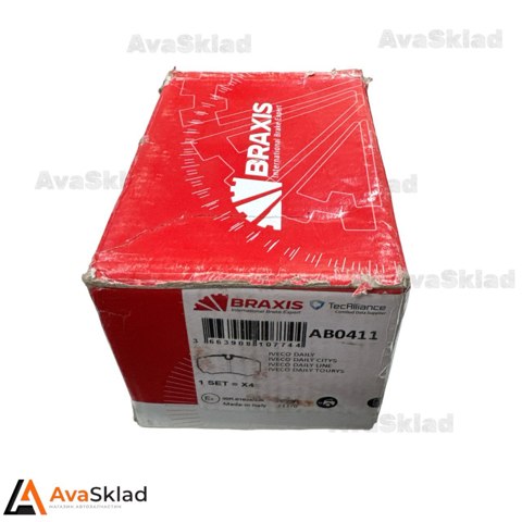 Задние колодки AB0411 BRAXIS