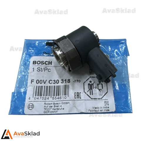 Ремкомплект форсунки F00VC30318 Bosch